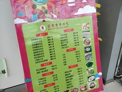 -百年龙袍蟹黄汤包(融创茂店)