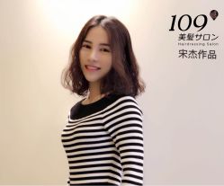 -109美发沙龙