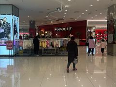 -凯德广场(金牛店)