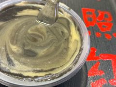 鸳鸯糊-日照红甜品店(老水街店)