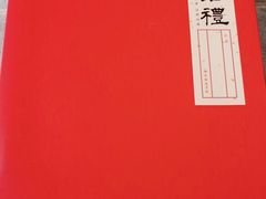 -御茶膳房皇家糕点博物馆(北京首店)