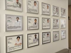 -第一健康体检中心(高新分院)