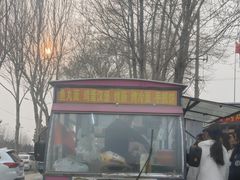 -长春市十一高中