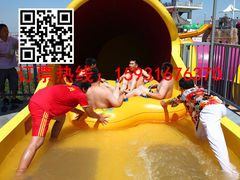 -白鹿温泉加勒比水上乐园