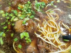 -苏州藏书羊肉(本溪路店)