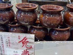 -KUNCHA鲲茶·江西制茶(铜锣湾店)
