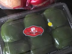 蛋黄肉松青团-白玉兰食品(甜云店)