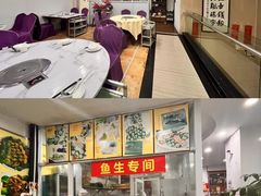 -凯盈阁·顺德私房菜·桑拿鸡