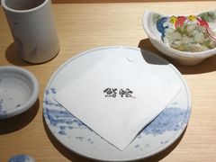 -紫· 割烹  Kappo Murasaki