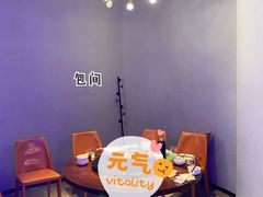-赵小姐丨新中餐(曲江店)