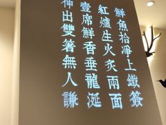 -鱼谦脆皮烤鱼(高新锦辉店)