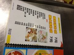 -海口骑楼小吃街