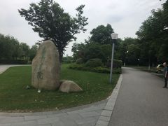 -尚贤河湿地