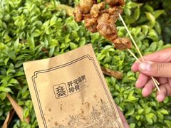 -开元庙街排骨(泉秀店)