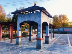 -石榴庄公园