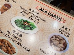 -品芊肉骨茶(Klang Bak Kut Teh)