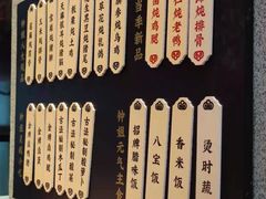 -钟姐炖品(万象城店)