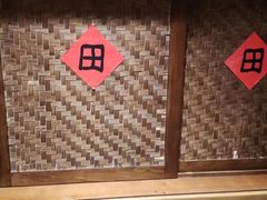 -田小狗的饭店(碧桂园店)