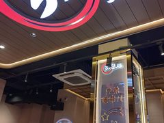 -三炮儿烧烤·羊锅·铁锅炖(南京首店)