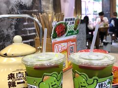 -老三样·旧食新味(万寿宫店)