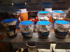 -Blueglass酸奶(华贸购物中心店)