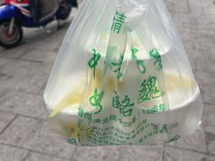-奶酪魏(牛街总店)