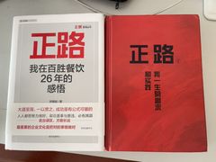 -肯德基(朝阳门店)