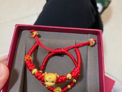 -吾悦广场(南京鼓楼店)