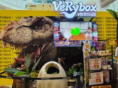 -深圳龙华星河COCO City(民治店)