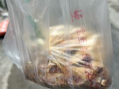 -林记兔头(特色店)