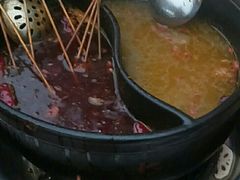 -重庆老火锅王(永陵路分店)