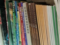 -迷音音乐国际艺术中心(三林店)