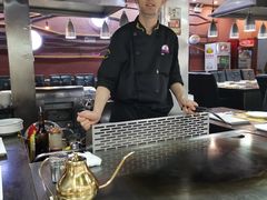 -利昂法式铁板主题餐厅(新奥购物中心店)
