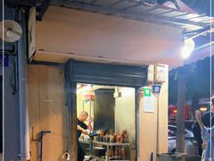 -美食店(华贵路店)