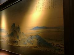 -大渔之观(安贞店)