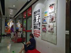 -ChagullArt 夏加儿(国峰艺术中心)