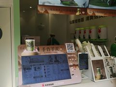 -书亦烧仙草(二七万达广场店)