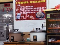 -雄仔农家菜馆·特色葱油鸡(六祖店)