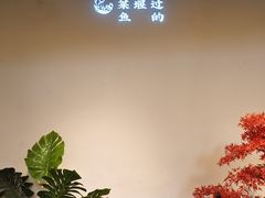 -老灶房-四川土菜(铁牛广场店)