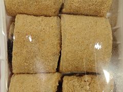 驴打滚-老王记糕干(养鱼池路店)