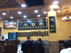 大堂-大吉利·潮汕牛肉火锅(河西店)