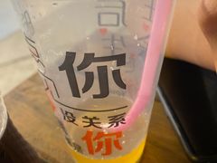 -第35届青岛国际啤酒节