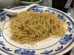 猪油捞全蛋面-恩宁刘福记(东华东路店)