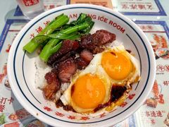 -文通冰室(北京路店)