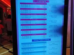 -TOP星派对KTV(珠影星光城店)