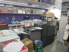 -美立特图文广告(王府井店)