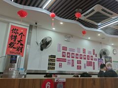 -阿波潮汕牛肉火锅·汤粉面(拱北店)