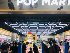 -泡泡玛特POPMART(合生汇店)