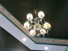 -帕米尔食府(白云观店)