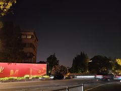-仲盛世界商城